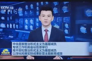 留洋❗中国足球小将张林峒加盟加泰联赛！首秀拼到大腿出血挂彩